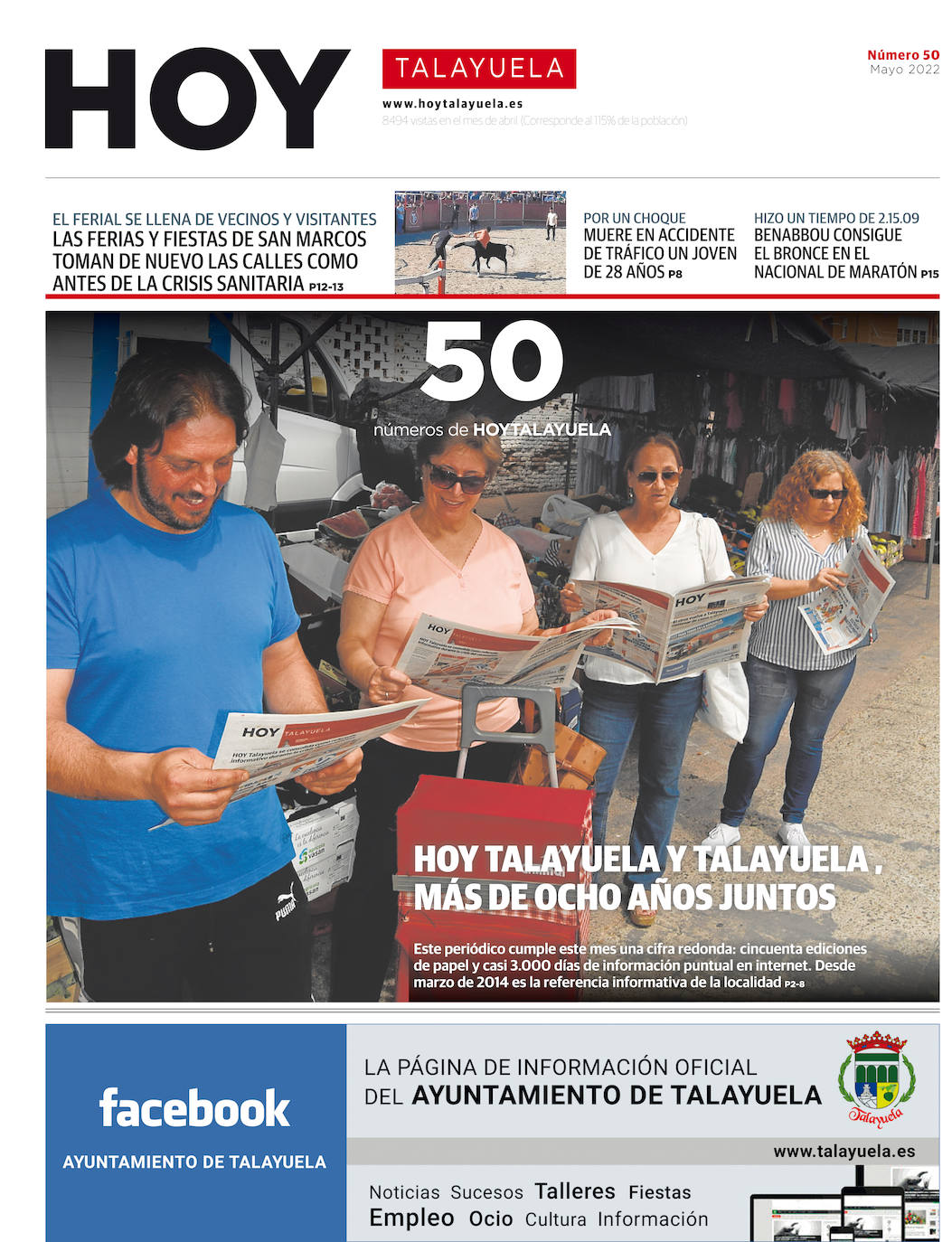 Fotos: Talayuela, portada a portada