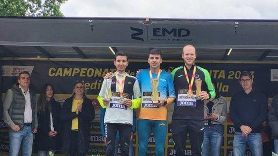 Plata para Houssame Benabbou en Santander