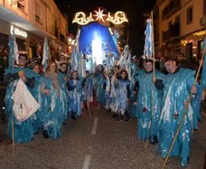 Participantes en la carroza de la Asociación de Empresarios de Trujillo 