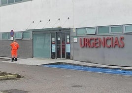 La entrada de Urgencias del centro trujillano.