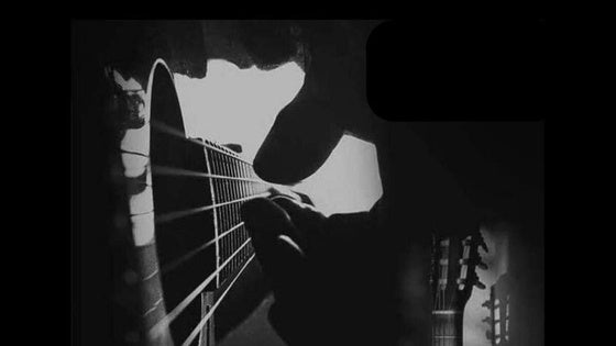 Inscripciones abiertas para las clases de guitarra