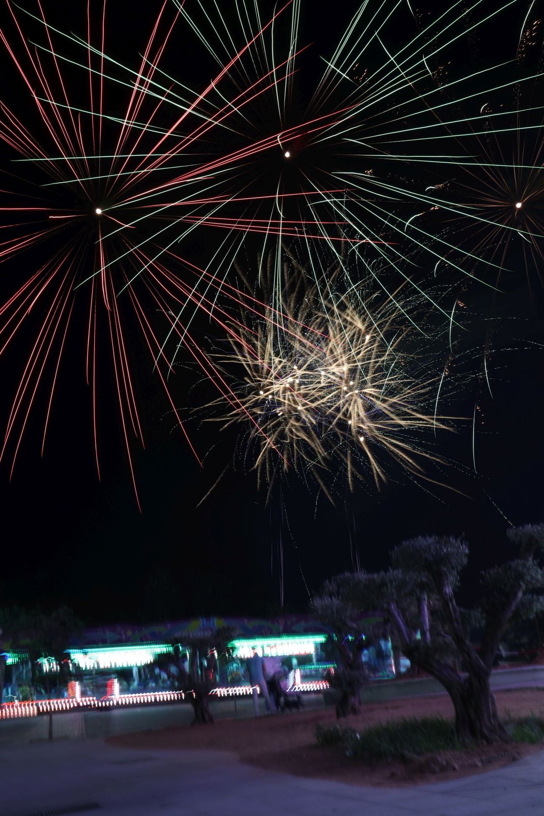 Feria de Agosto 2026 (II)