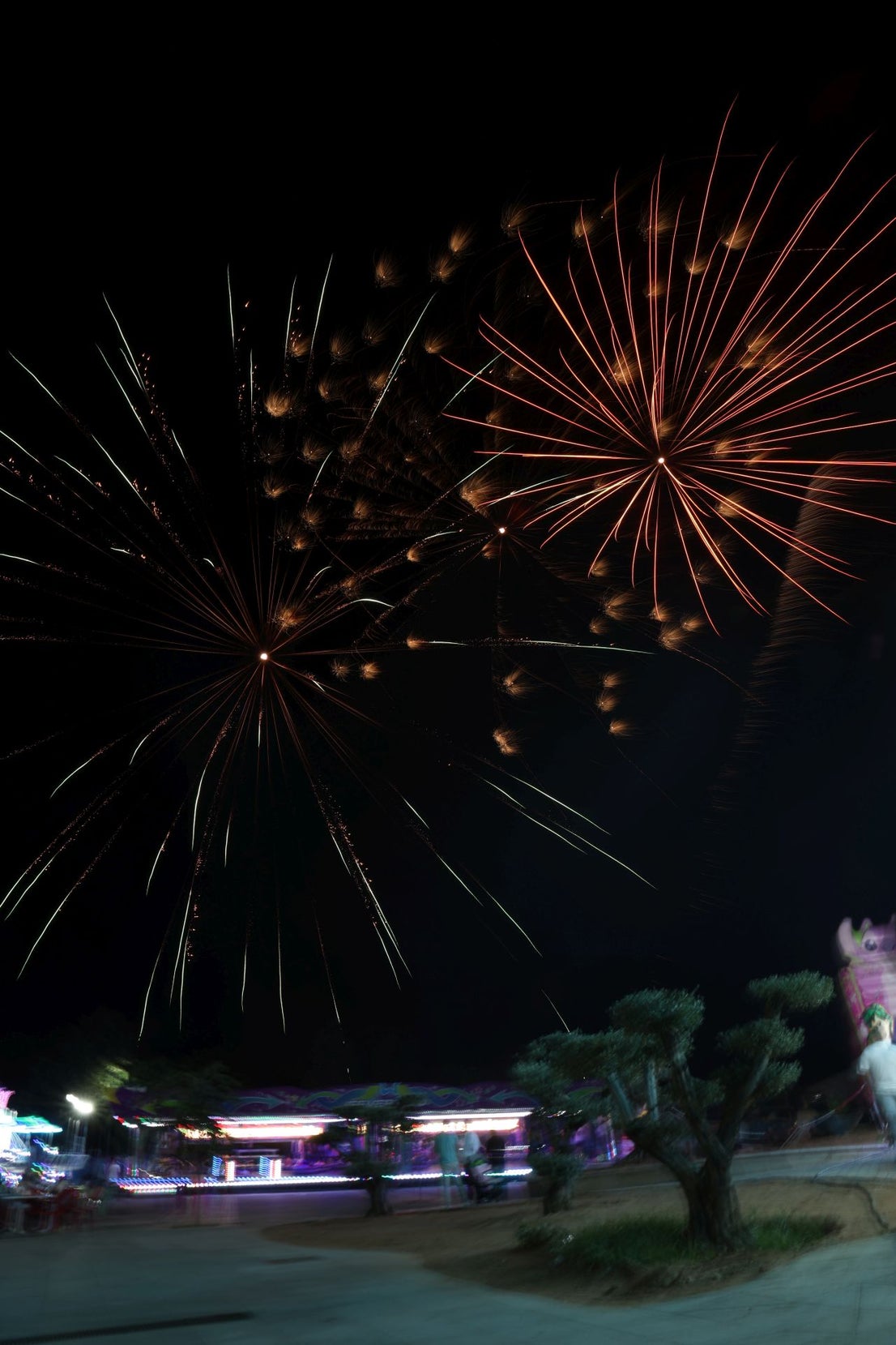 Feria de Agosto 2026 (II)