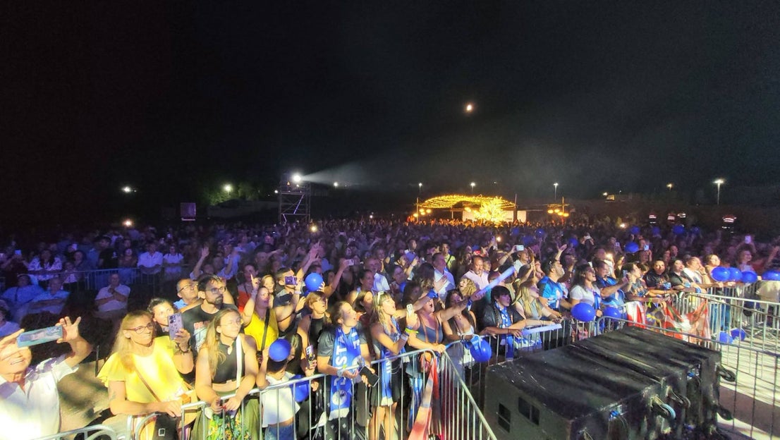 Feria de Agosto 2026 (IV)