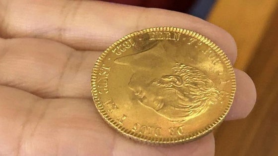 El 'Tesoro de Villanueva', entre los posibles objetos robados del Museo Arqueológico de Badajoz