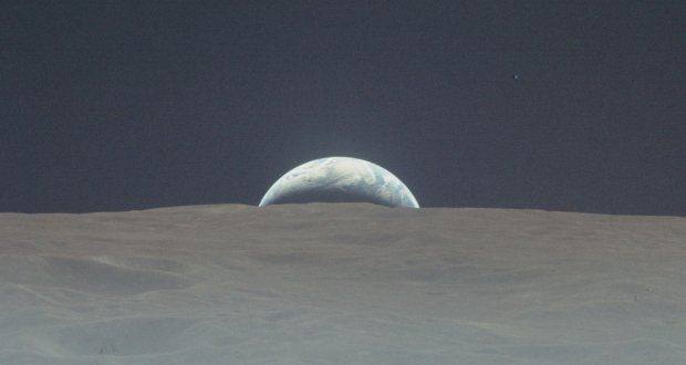 Imágenes inéditas del hombre en la Luna