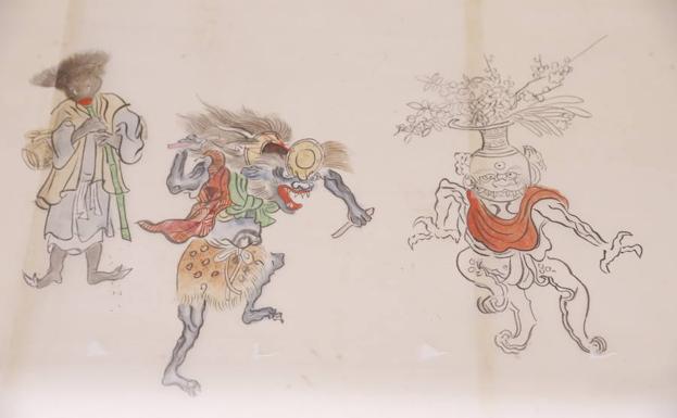 Una de las obras de la exposición 'Yokai: iconografía de lo fantástico'. 