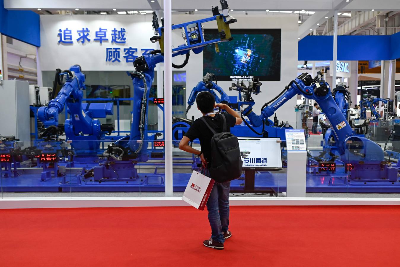 Fotos: Conferencia Mundial de Robots 2019