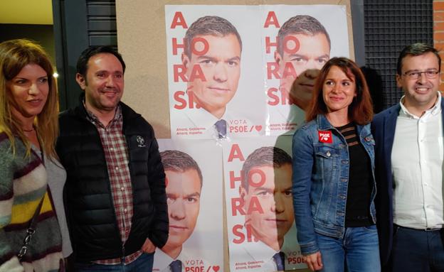 Acto de inicio de campaña del PSOE en Cáceres.