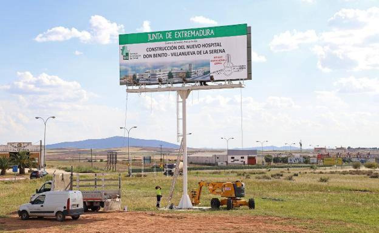 El SES dice que la licitación del Hospital de Don Benito-Villanueva está muy próxima