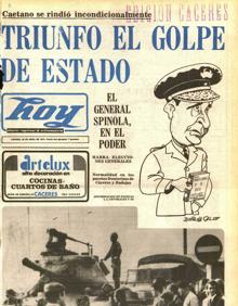 Imagen secundaria 2 - Arriba, tres niños contemplan a los militares en las calles de Lisboa. Abajo, a la izquierda, una foto del presidente de la Junta de Salvación Nacional, Antonio Spínola; y a la derecha, la portada de HOY del 26 de abril de 1974.