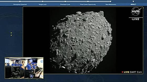¿Existen los ovnis? La NASA desvela el resultado de sus estudios