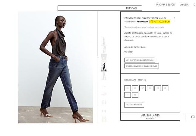 Captura de pantalla de la web de la tienda.