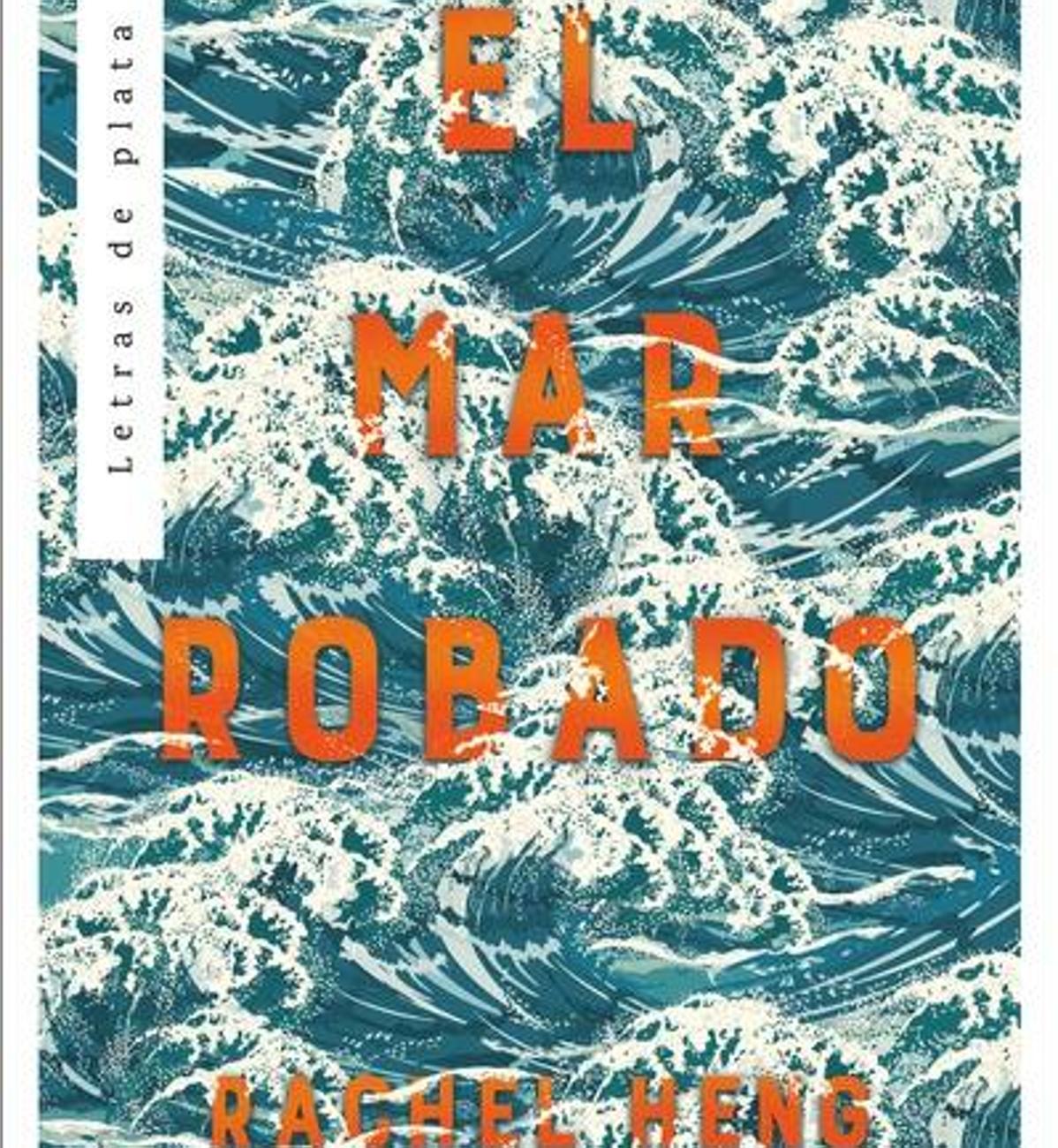 El mar robado