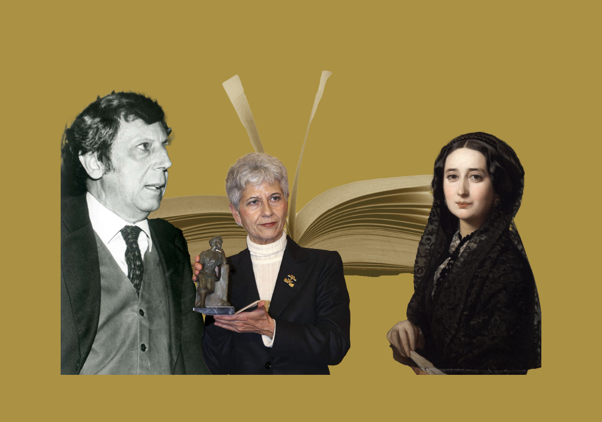 Historia de la literatura extremeña a través de sus autores I