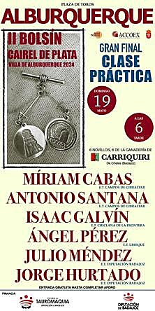 Cartel de la final del II Bolsín de Alburquerque