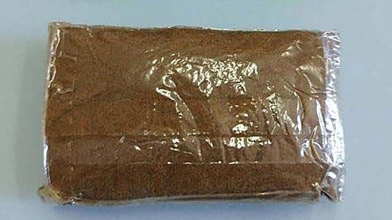 Detenido en un control cuando pretendía salir de Badajoz con 200 gramos hachís