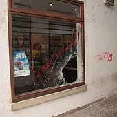 Otro bar del centro de Plasencia vuelve a sufrir un asalto con una tapa de alcantarilla