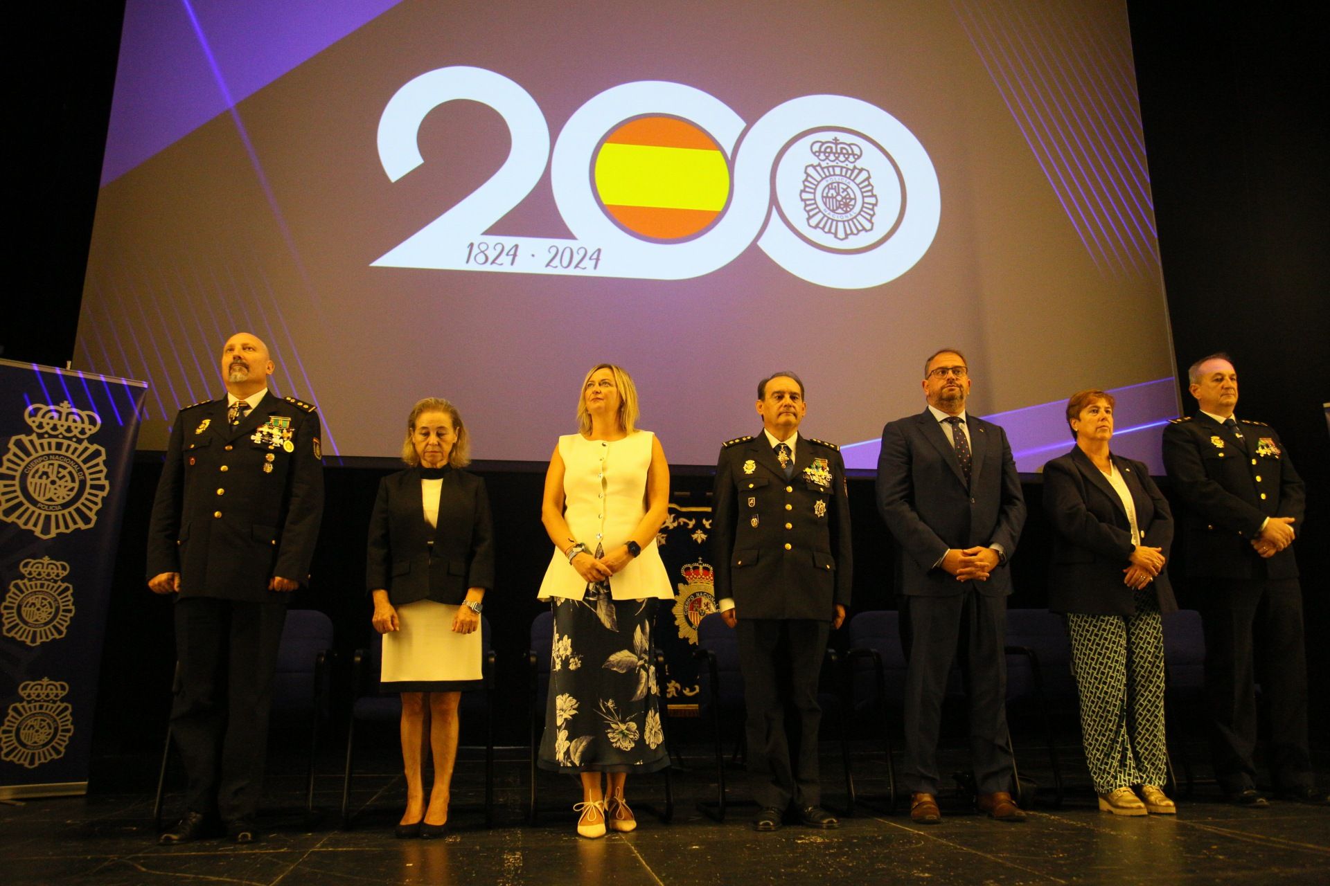 La Policía Nacional celebra en Mérida el día de su patrón