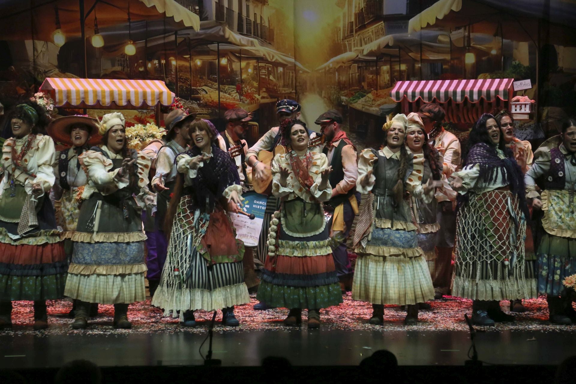 Actuación de Los del primer puesto