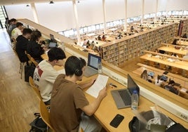 Biblioteca de la Universidad de Extremadura en Badajoz.