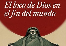 Lectores en el fin del mundo