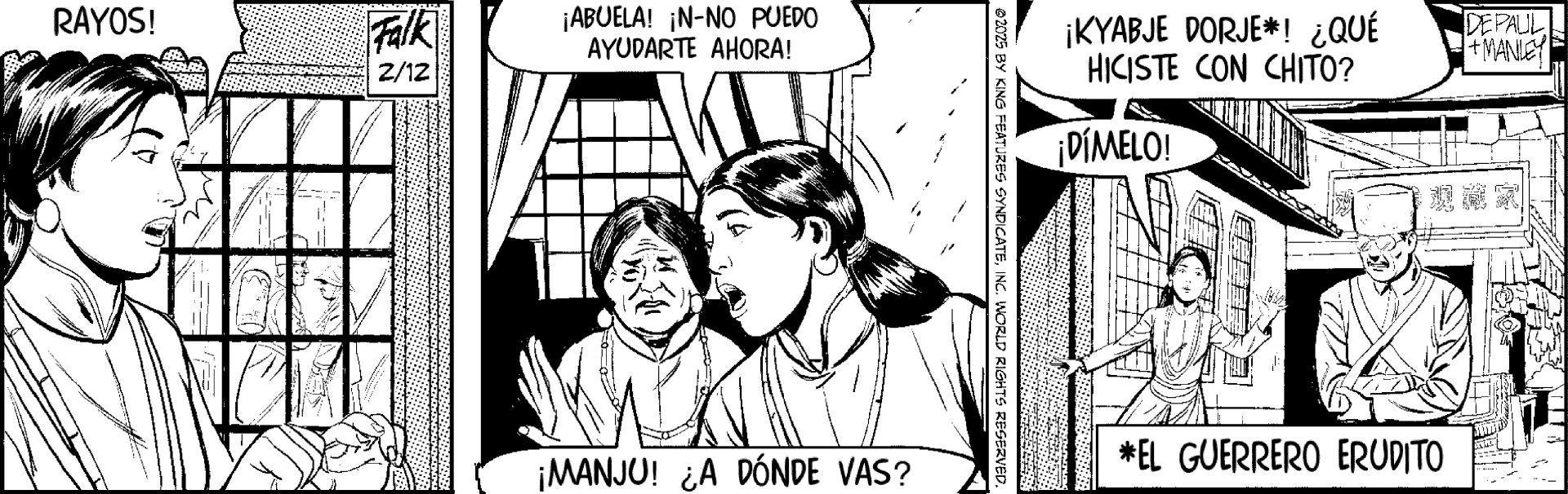 El fantasma