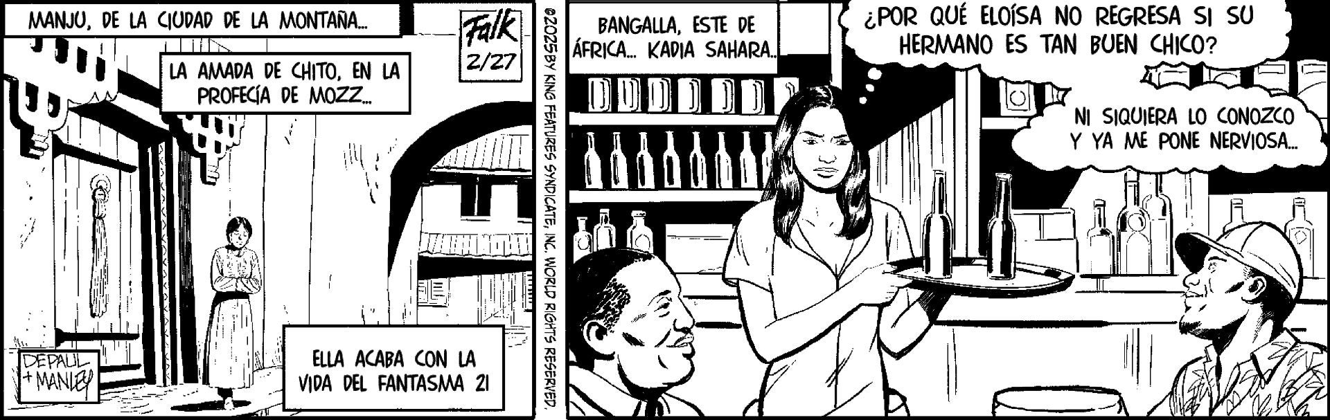El fantasma