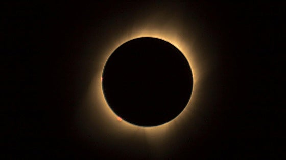 El eclipse solar que dejará a España a oscuras: cuándo será y en qué ciudades podrá verse