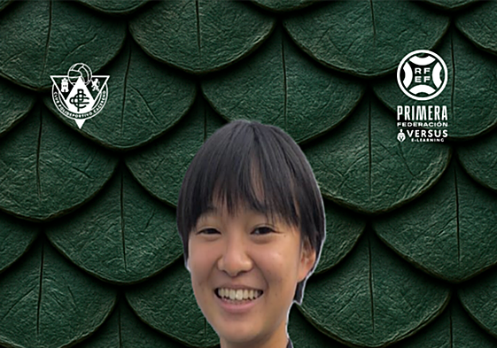 Cartel de anuncio del fichaje de Aya Hotsumi