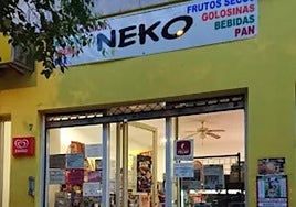 Imagen de la tienda Neko en Badajoz