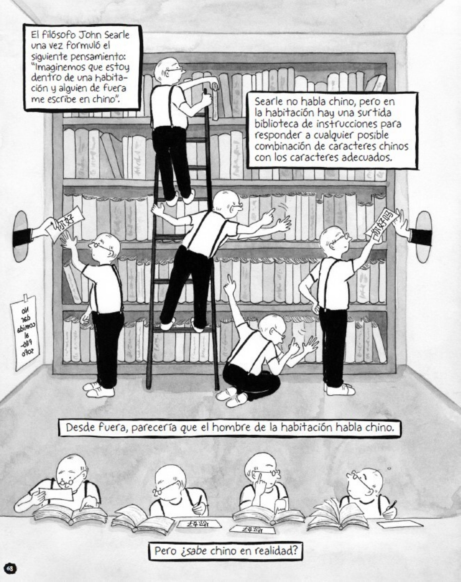 La familia Kurzweil y el sentido de la vida