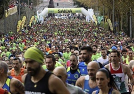 Imagen de archivo de una prueba deportiva.