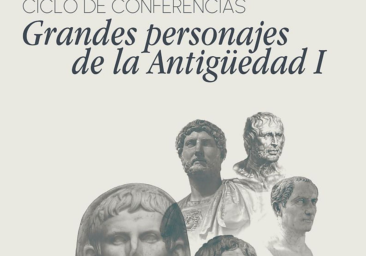 Cartel anunciador del ciclo del Museo Romano.
