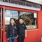 Xiaojun Mao y su hijo, Xiayi Mao