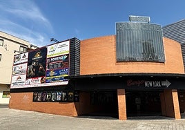 Los Muticines Alkázar son la sede de la Filmoteca de Extremadura en Plasencia.