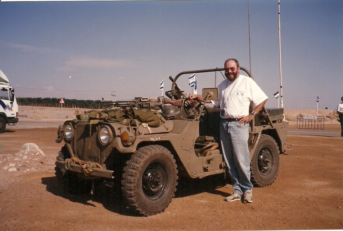 Polo entre Israel y Jordania.