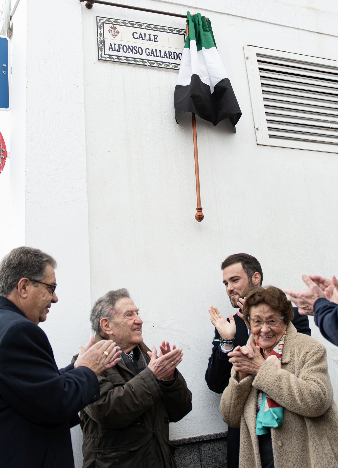 Inauguración de la calle con el nombre de Alfonso Gallardo