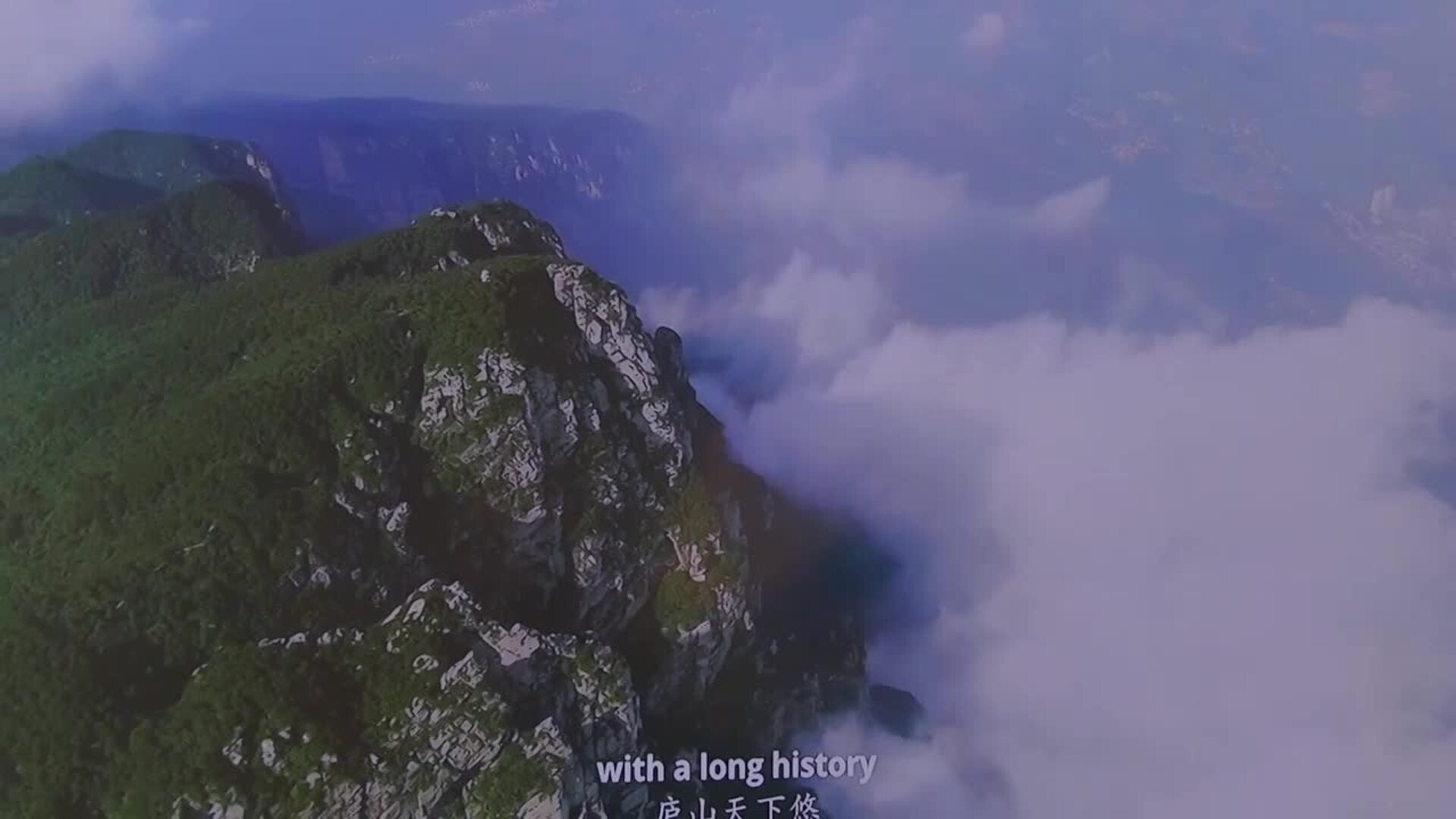 El geoparque Molina de Aragón-Alto Tajo se hermana con el de Lushan