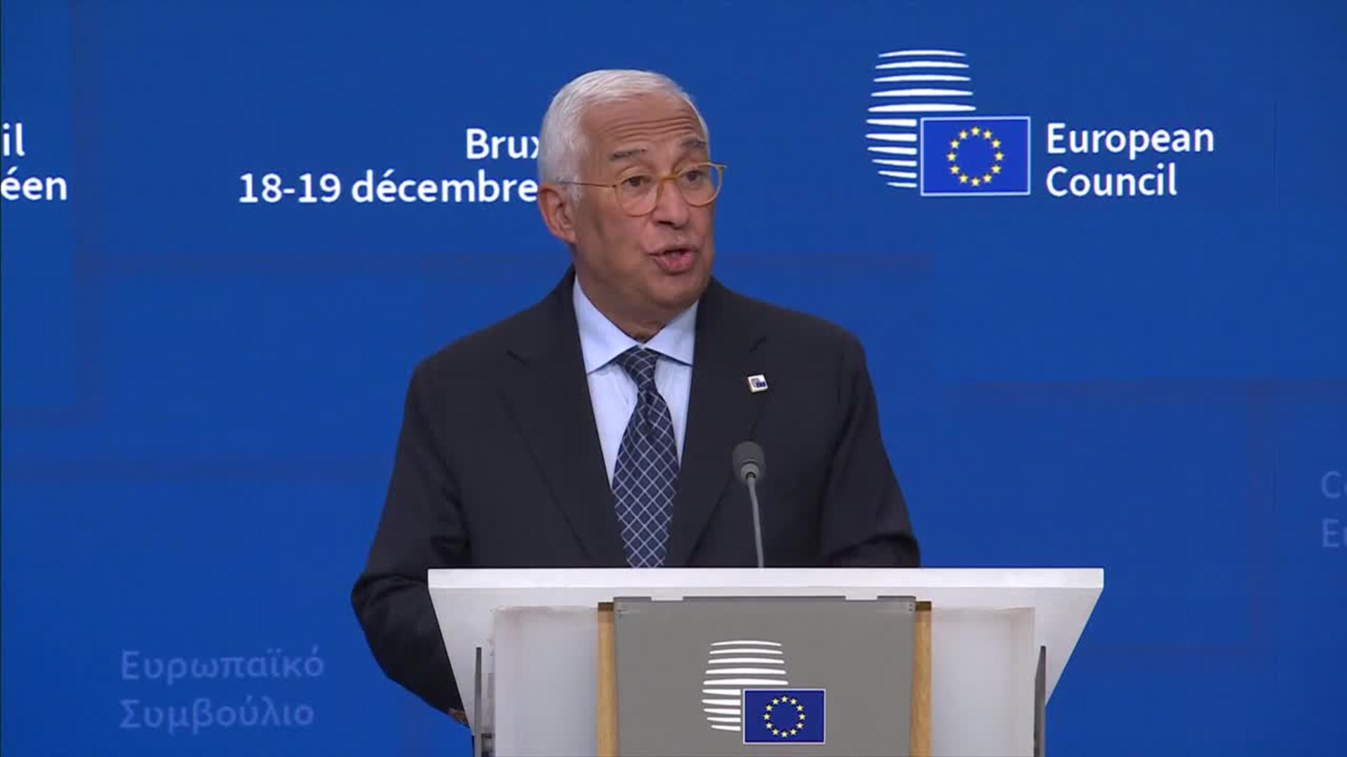 Líderes de la UE ayudarán a Ucrania con 90.000 millones pero sin recurrir a los activos rusos