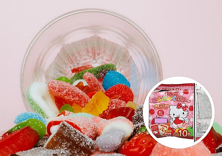 Sanidad retira estas gominolas por riesgo de asfixia: si las tienes, no las consumas