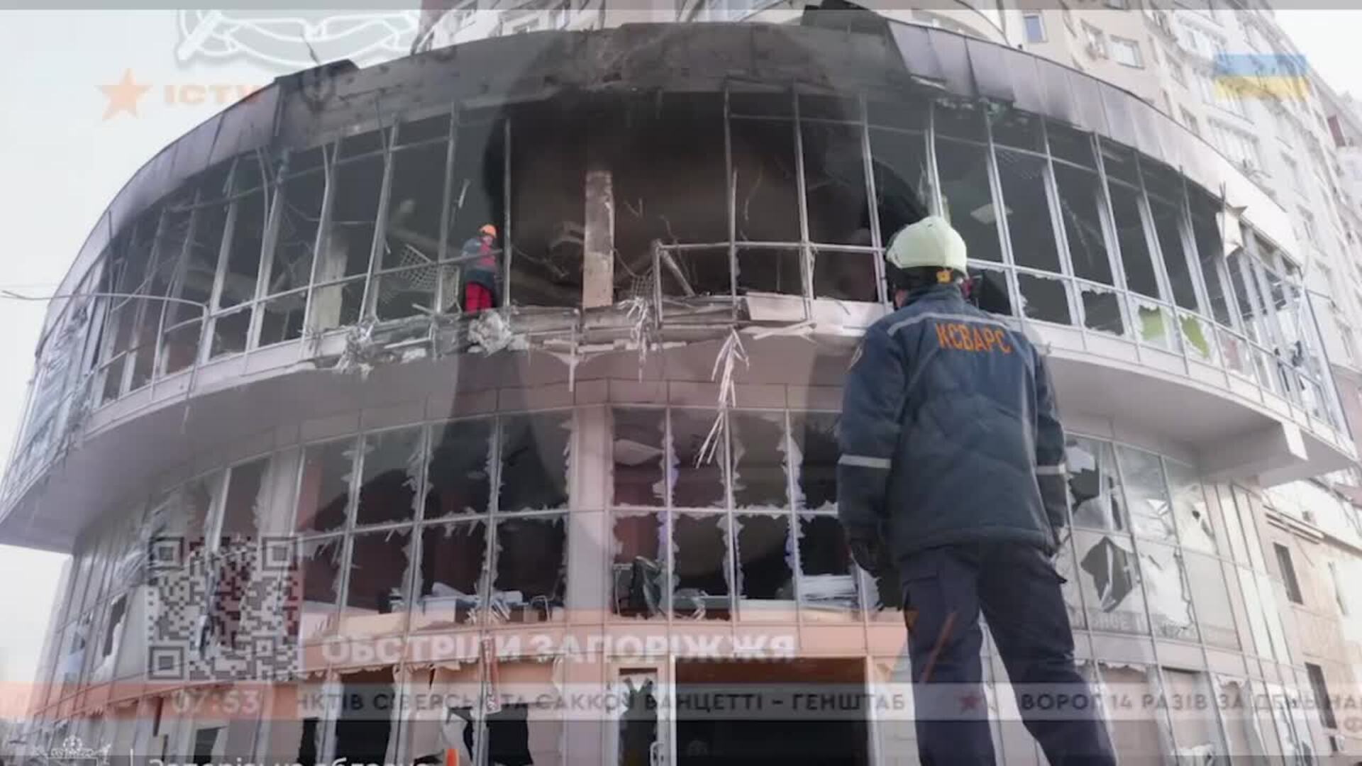 Ucrania denuncia "uno de los ataques con drones más masivos" sobre la región de Zaporiyia