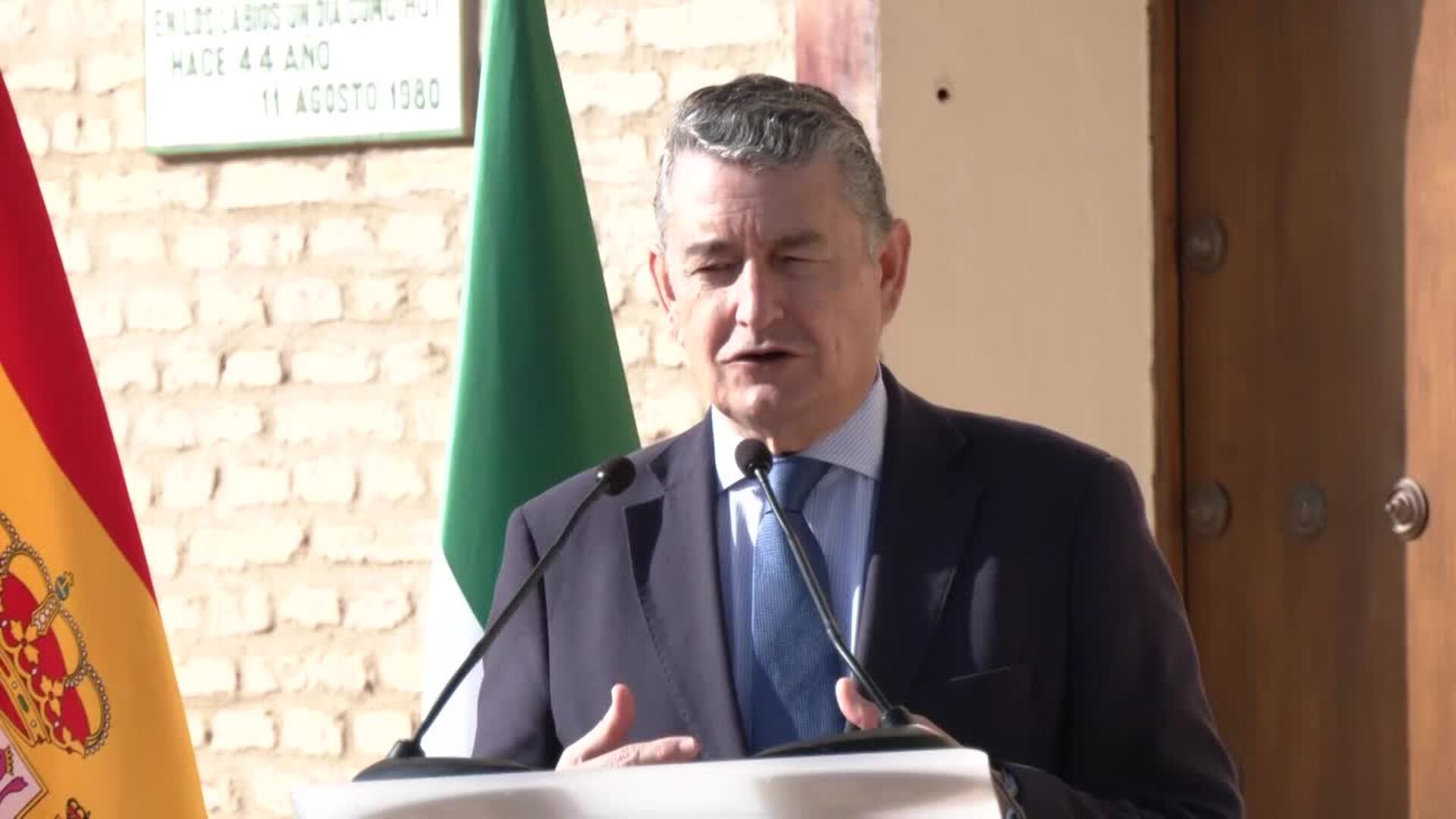 Junta de Andalucía renueva el Aula Didáctica de la Casa de Blas Infante con recursos multimedia