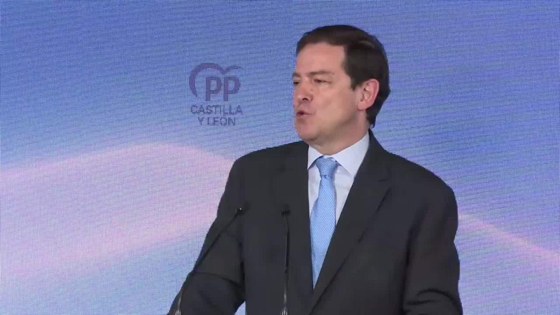 Mañueco pone el proyecto del PP como guía para un gobierno "sin espantadas ni bloqueos"