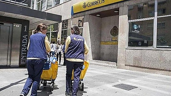 CC OO denuncia que Correos reduce un 75% la contratación de personal para el verano en Extremadura