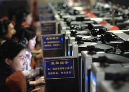 Encarcelan a los creadores de la copia ilegal más popular de Windows en China
