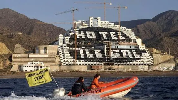 Imagen del hotel El Algarrobico 