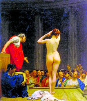 El arte del sufrimiento