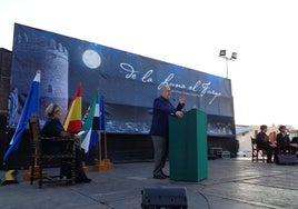 Auto Inaugural en 2023