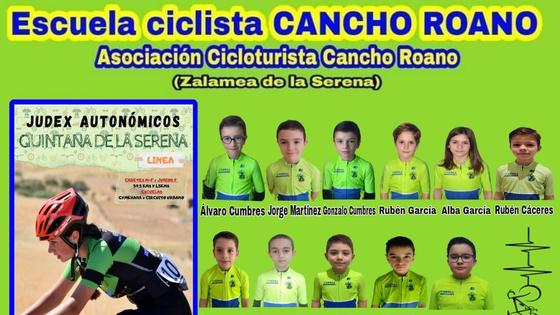 11 ciclistas de la escuela Cancho Roano participan en los Judex Autonómicos en Quintana de la Serena